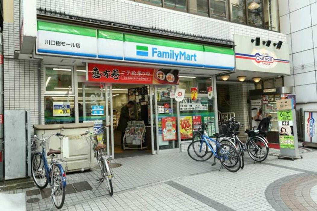 Mkグリーンホテル Kawaguchi  Exterior foto