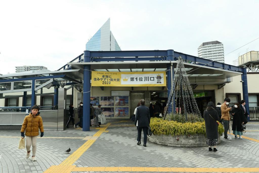 Mkグリーンホテル Kawaguchi  Exterior foto